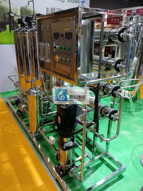長(zhǎng)安供應(yīng)2t/h純水設(shè)備YACS-02T 去離子水飲料生產(chǎn)專用純凈水解決方案